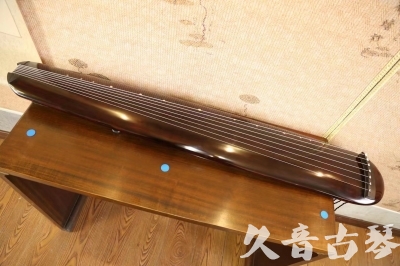 宿州市●久音古琴  ●今日推荐  20230602[高级精品演奏混沌式]