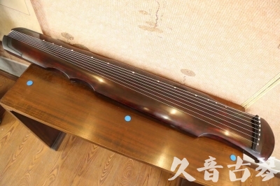 宿州市●久音古琴  ●今日推荐  20230602[顶级演奏伏羲]