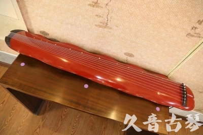 宿州市●久音古琴  ●典藏系列 20230605 [红洒金蕉叶]（升级必选）