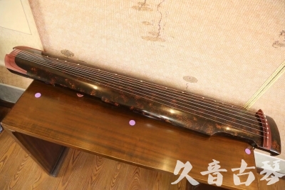 宿州市●久音古琴  ●臻品推荐 20230610 [犀牛皮纹仲尼式]