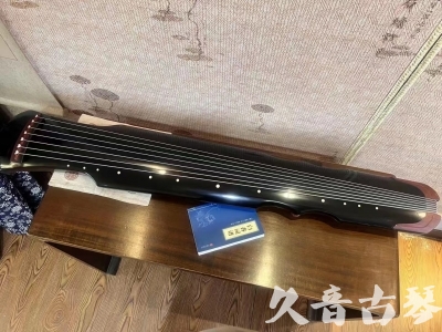 宿州市●久音古琴   ●新品推荐  20230718 [高级精品演奏伏羲式](考级必选)
