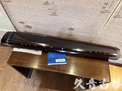 宿州市●久音古琴  ●佳品推荐20230718  [顶级演奏绿绮式]