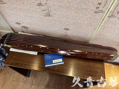 宿州市●久音古琴  ●今日推荐  20230719【收藏级断纹小蕉叶】