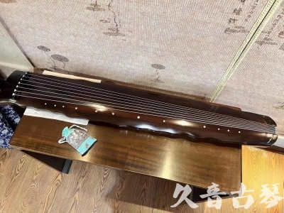 宿州市●久音古琴  ●今日推荐20230724  [高级精品演奏级落霞]