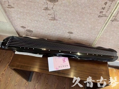 宿州市●久音古琴  ●今日推荐20230726  [收藏级蕉叶式]（老师必选）