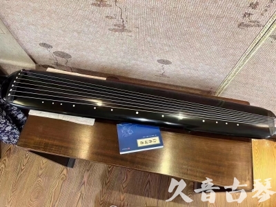 宿州市●久音古琴  ●今日推荐 20230727[高级精品演奏混沌式]