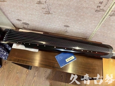 宿州市●久音古琴  ●今日推荐 20230809[高级精品演奏仲尼式]
