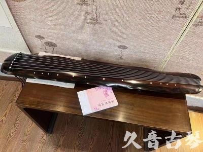 宿州市●久音古琴  ●今日推荐20230811  [收藏级蕉叶式]（老师必选）