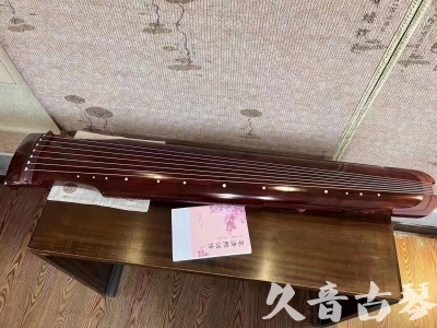 宿州市●久音古琴  ●今日推荐  20230811[收藏级仲尼式]（升级必选）