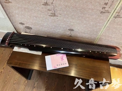 宿州市●久音古琴  ●臻品推荐  20230921[犀牛皮纹仲尼式]