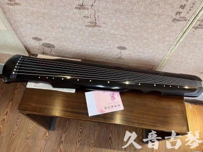 宿州市●久音古琴  ●今日推荐 2023 [收藏级伏羲式]（老师必选）
