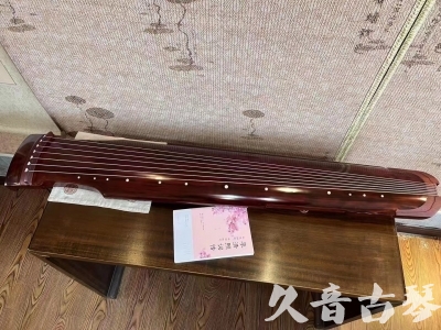 宿州市●久音古琴  ●今日推荐 20231024 [收藏级仲尼式]（升级必选）
