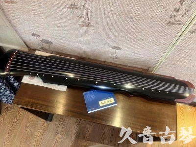 宿州市●久音古琴   ●新品推荐  20231101 [高级精品演奏伏羲式](考级必选)