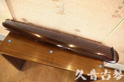 宿州市●久音古琴  ●今日推荐20231123  [高级精品演奏混沌式]