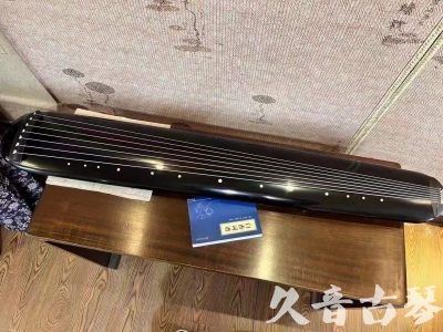宿州市●久音古琴  ●今日推荐 20231218 [高级精品演奏混沌式]