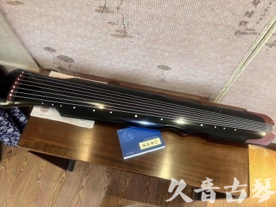 宿州市●久音古琴   ●新品推荐 20231222  [高级精品演奏伏羲式](考级必选)