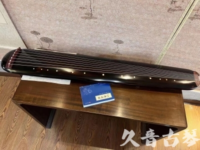 宿州市●久音古琴  ●今日推荐20231225 [顶级演奏混沌式](琴室老师必选)