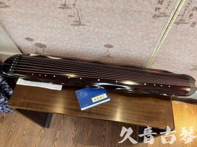 宿州市●久音古琴  ●今日推荐 20240202 [高级精品演奏级蕉叶式]