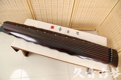 宿州市●久音古琴  ●今日推荐 20240520 [顶级演奏落霞]