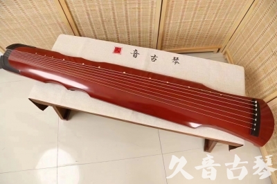 宿州市●久音古琴  ●典藏系列20240611  [红洒金伏羲]