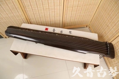 宿州市●久音古琴  ●限量款式 20240627 [精品演奏仲尼式]
