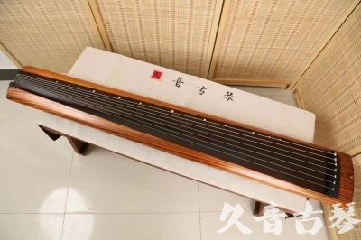 宿州市●久音古琴  ●今日推荐 20240629 [稀有枯木龙吟式]