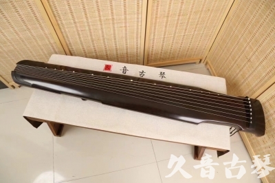 宿州市●久音古琴  ●限量款式 20240903 [精品演奏仲尼式]