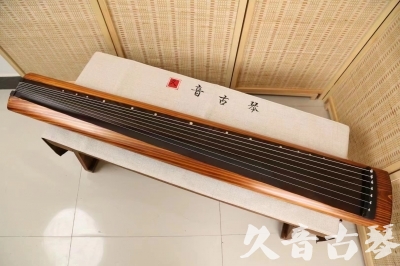 宿州市●久音古琴  ●今日推荐  20240906[稀有枯木龙吟式]